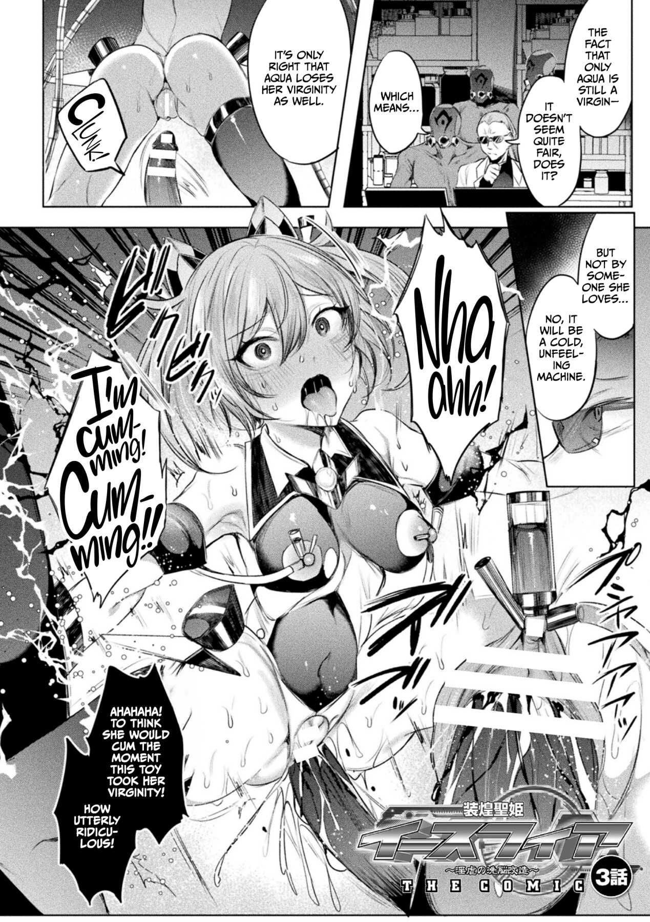 Hentai Manga Comic-Holy Princess Issphere - Brainwashing of Lewdness~ THE COMIC-Read-61
